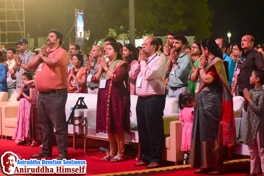 Manasamarthyadata Satsang Event at Ratnagiri in 2014
